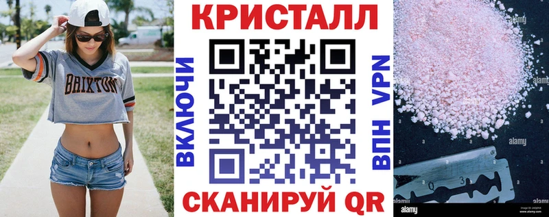 Amphetamine Premium  MEGA ссылки  Благовещенск 