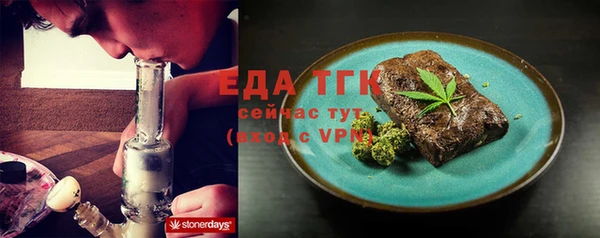 синтетический гашиш Корсаков