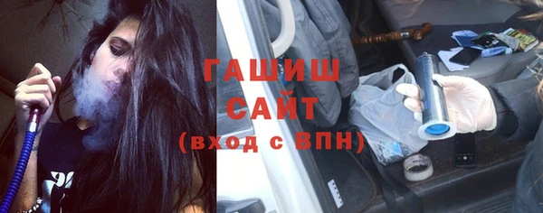 СК Краснотурьинск