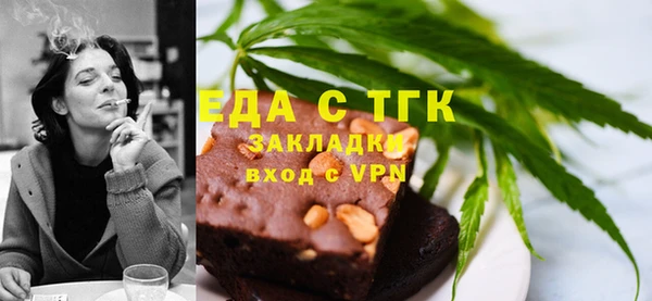 СК Краснотурьинск
