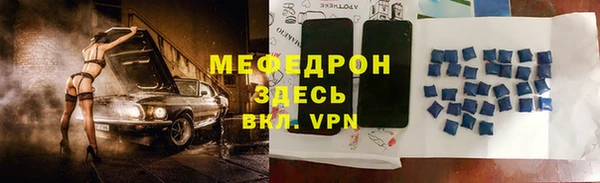 СК Краснотурьинск