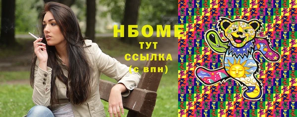 СК Краснотурьинск