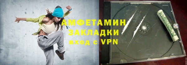 СК Краснотурьинск