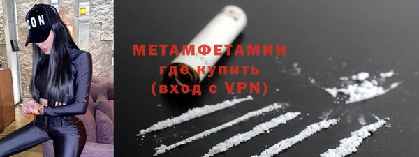 СК Краснотурьинск