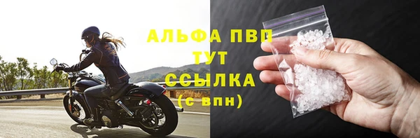СК Краснотурьинск