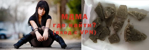 a pvp Богородицк