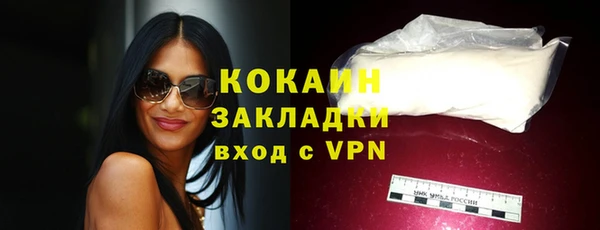 СК Краснотурьинск