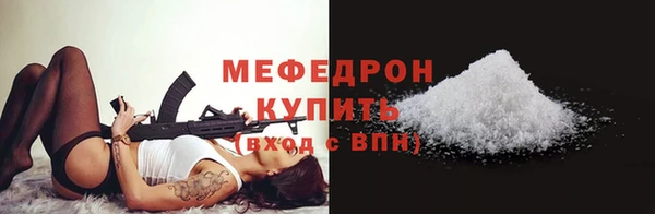 СК Краснотурьинск