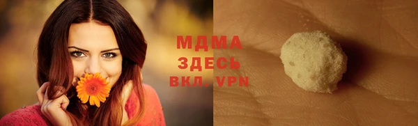 СК Краснотурьинск