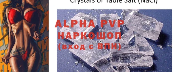 СК Краснотурьинск