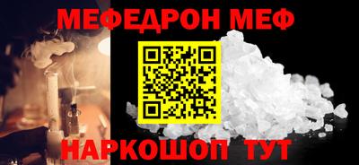 spice Гатчина