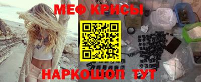 герыч Гагарин