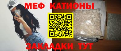 соль курить ск Гай