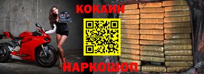 герыч Гагарин