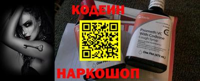 герыч Гагарин