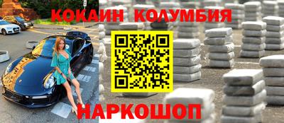 герыч Гагарин