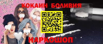 герыч Гагарин
