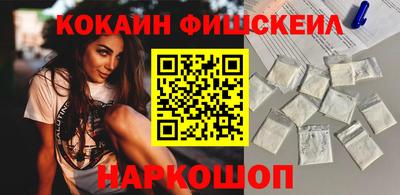 соль курить ск Гай