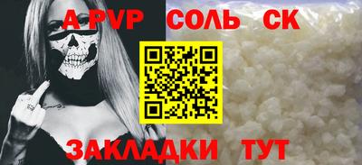герыч Гагарин