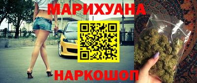 MDMA Premium VHQ Азнакаево