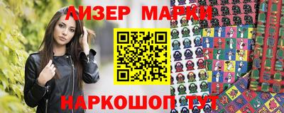 герыч Гагарин
