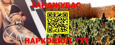 герыч Гагарин