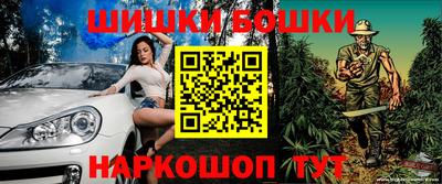 соль курить ск Гай