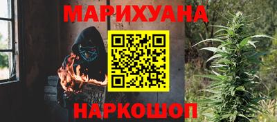дмт Абинск