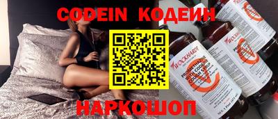 герыч Гагарин
