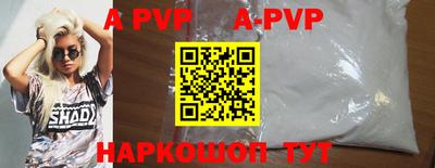герыч Гагарин