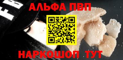 герыч Гагарин