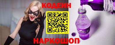 соль курить ск Гай