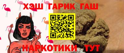 герыч Гагарин