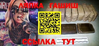 spice Гатчина