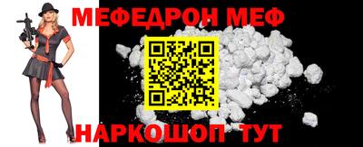 герыч Гагарин